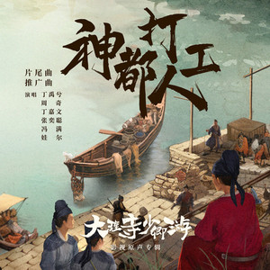 校草每天都要被爸爸管教by中元节
