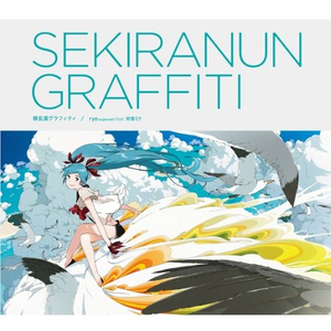 校草每天都要被爸爸管教by中元节
