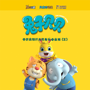 校草每天都要被爸爸管教by中元节
