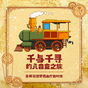 校草每天都要被爸爸管教by中元节
