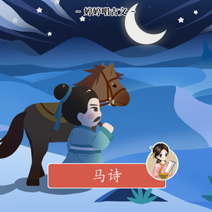 校草每天都要被爸爸管教by中元节
