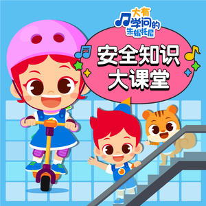 校草每天都要被爸爸管教by中元节
