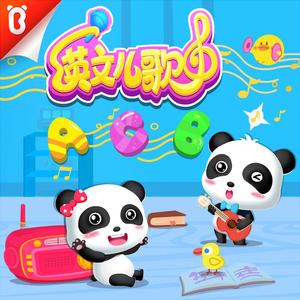 校草每天都要被爸爸管教by中元节
