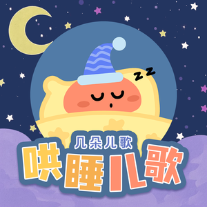 校草每天都要被爸爸管教by中元节
