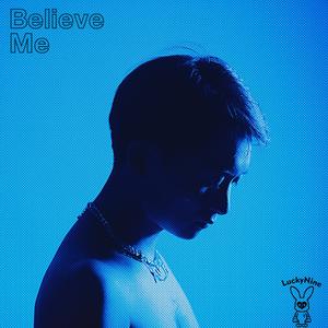 校草每天都要被爸爸管教by中元节
