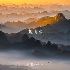 校草每天都要被爸爸管教by中元节
