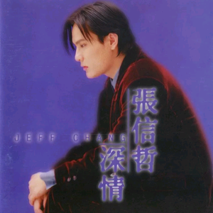 校草每天都要被爸爸管教by中元节
