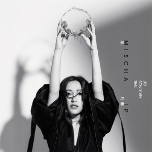 校草每天都要被爸爸管教by中元节
