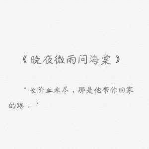 校草每天都要被爸爸管教by中元节
