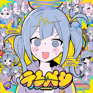 校草每天都要被爸爸管教by中元节
