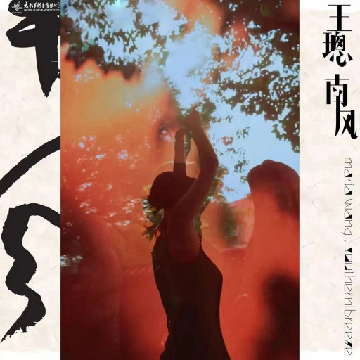 校草每天都要被爸爸管教by中元节
